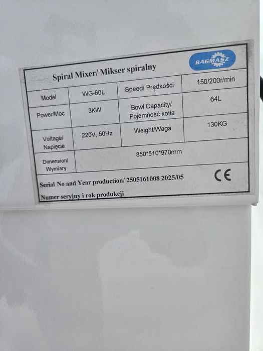 Mieszałka spiralna,mikser,mieszałka,miesiarka do ciasta,robot, HS60