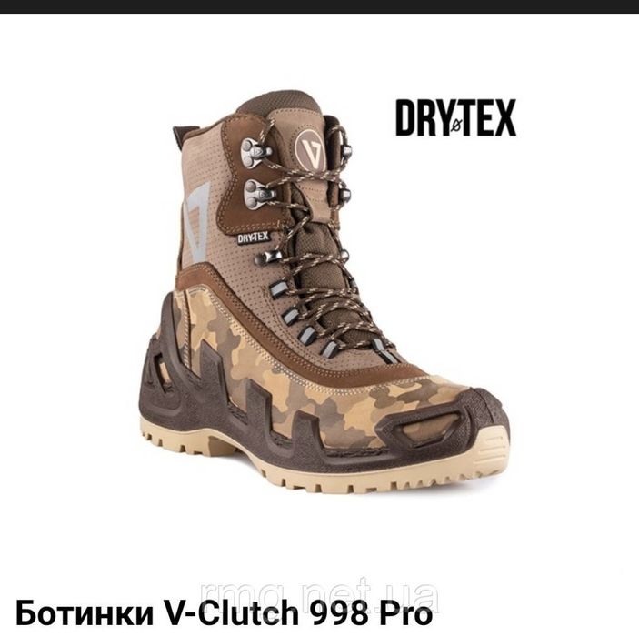 Берці тактичні військові Vaneda Storm MultiCam Мультикам 40р.