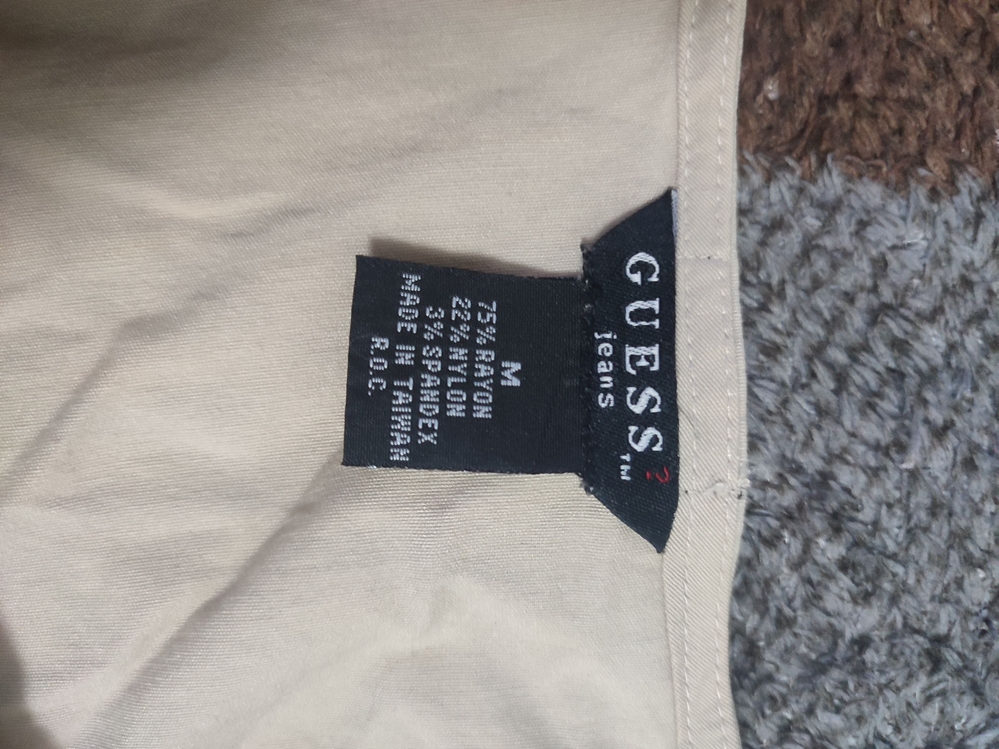 Бежевий топ GUESS
