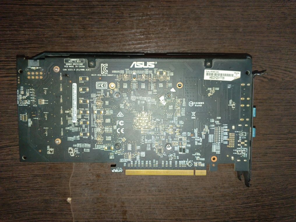 Видеокарта Radeon Rx 580 Dual OC 4 GB