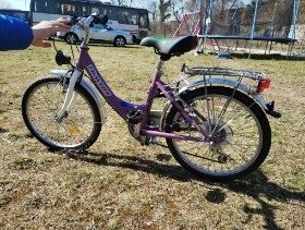 Rower Dziecięcy 20 Cali Travers dziewczęcy Rowerek