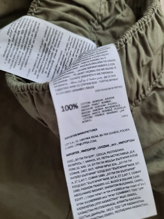 Нові жіночі штани карго Reserved