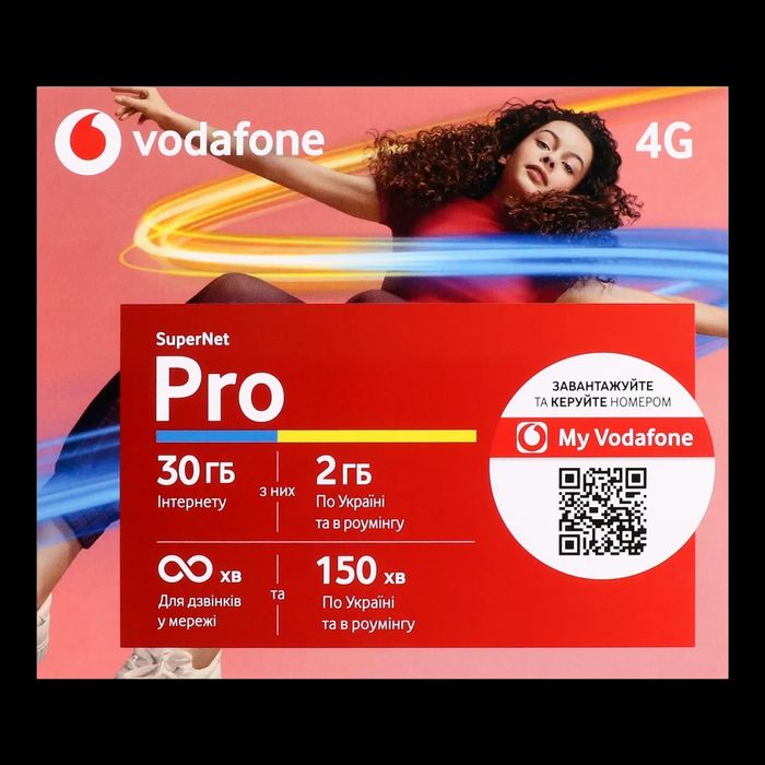 Стартовий пакет Vodafone