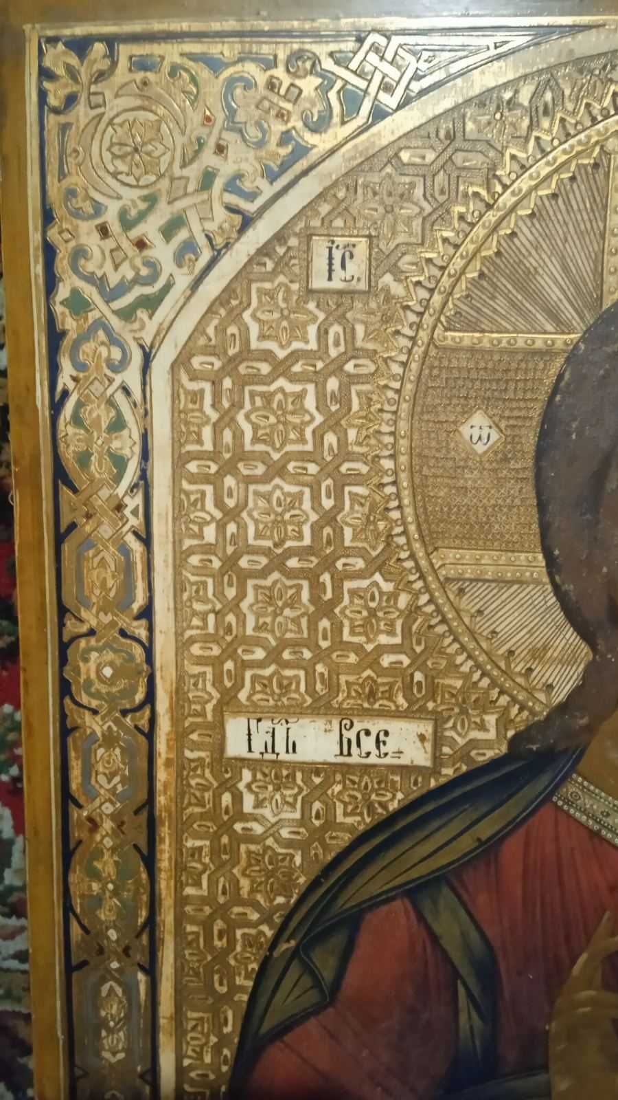 Старинная икона СПАСС  ВСЕДЕРЖИТЕЛЬ\пантократ\.16-17-век.ХРАМОВАЯ.