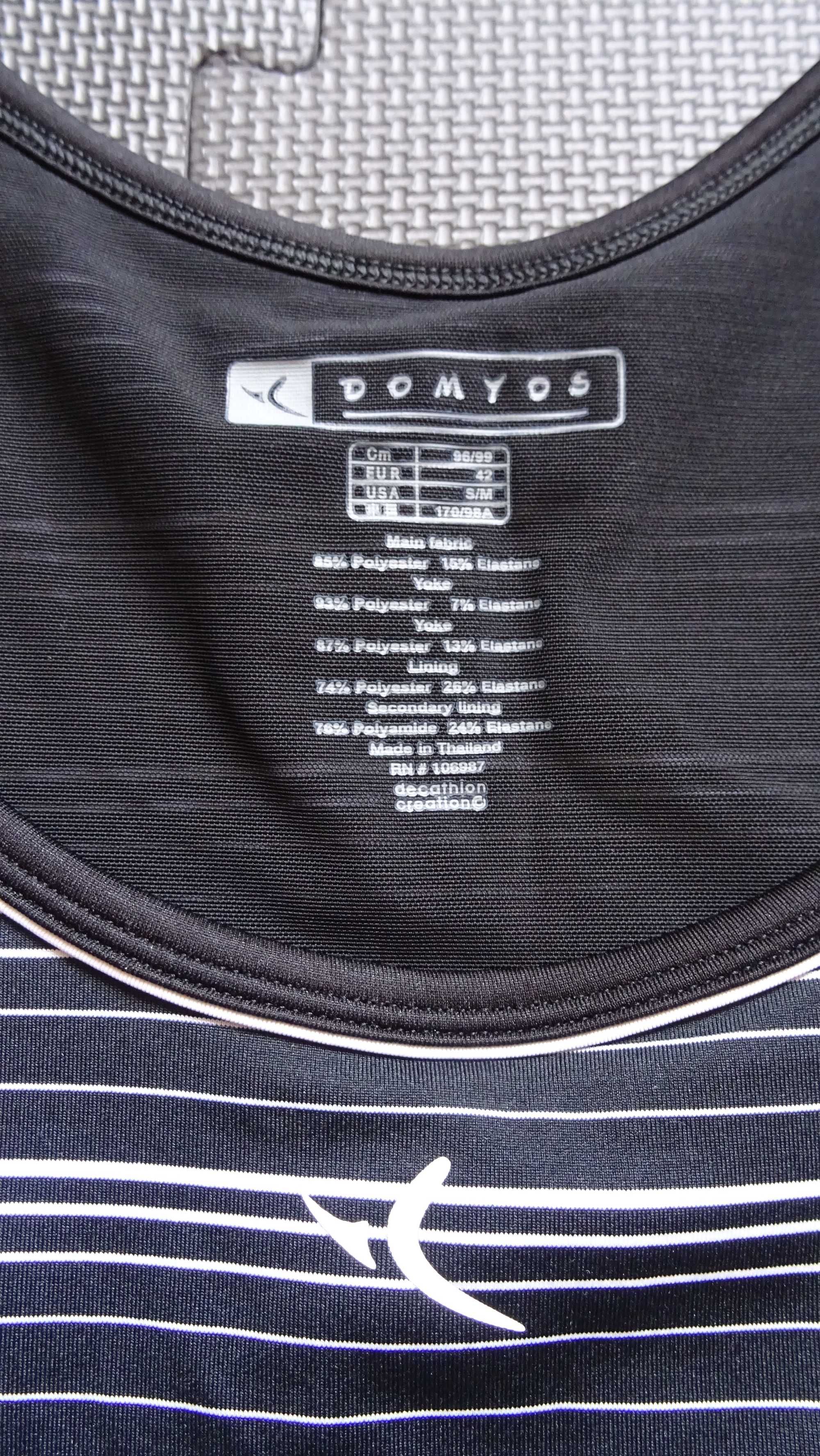 Damski sportowy top Domyos, r. S/M, Białystok