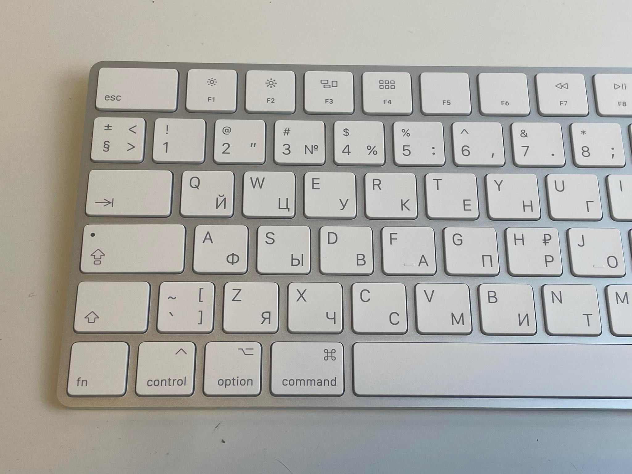 Apple Wireless Keyboard 2 klawiatura bezprzewodowa A1644 RUS cyrylica