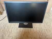 Monitor Dell U2311HB, 23cale