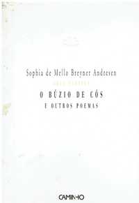 6417 - Livros de Sophia de Mello Breyner Andresen 2