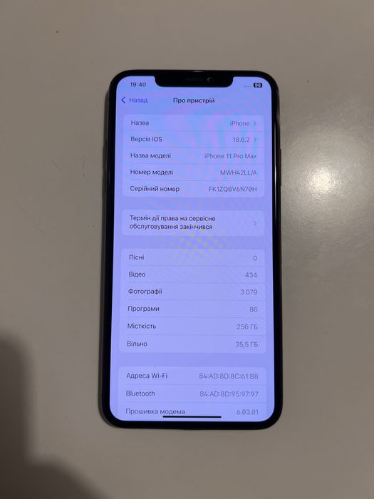 Iphone 11 pro max 256