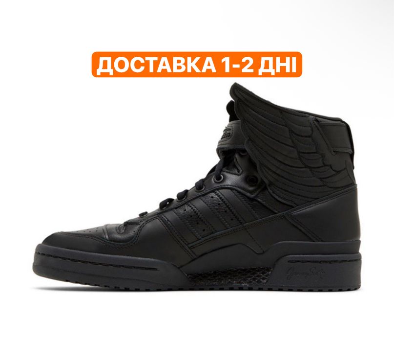 ВЖЕ В УКР‼️Кросівки Adidas Forum High Wings 4.0 Jeremy Scott (Black)