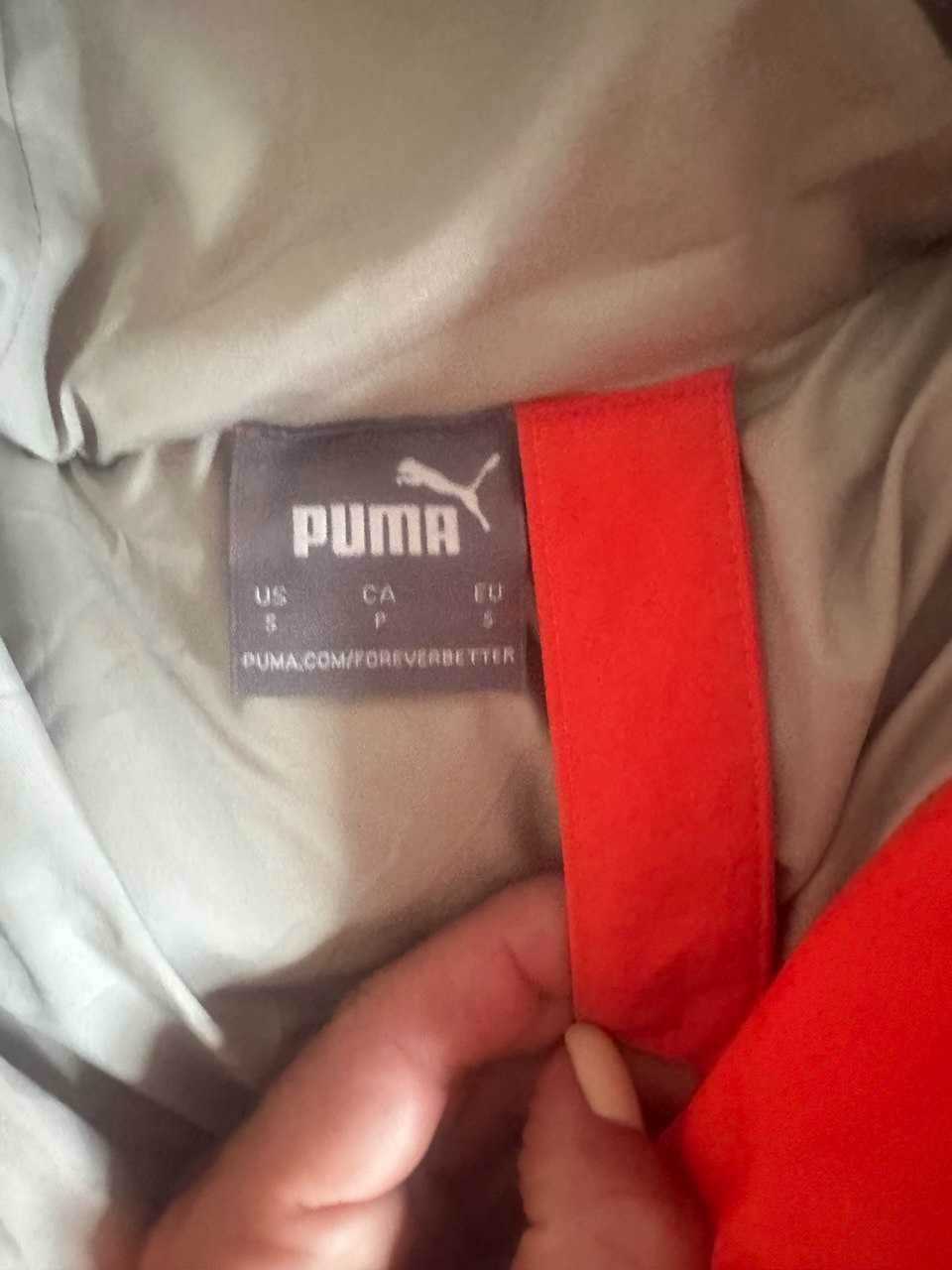 kurtka Nike rozmiar S