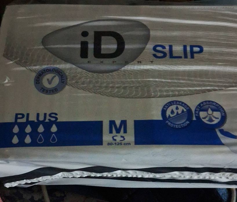 Памперси для дорослих М