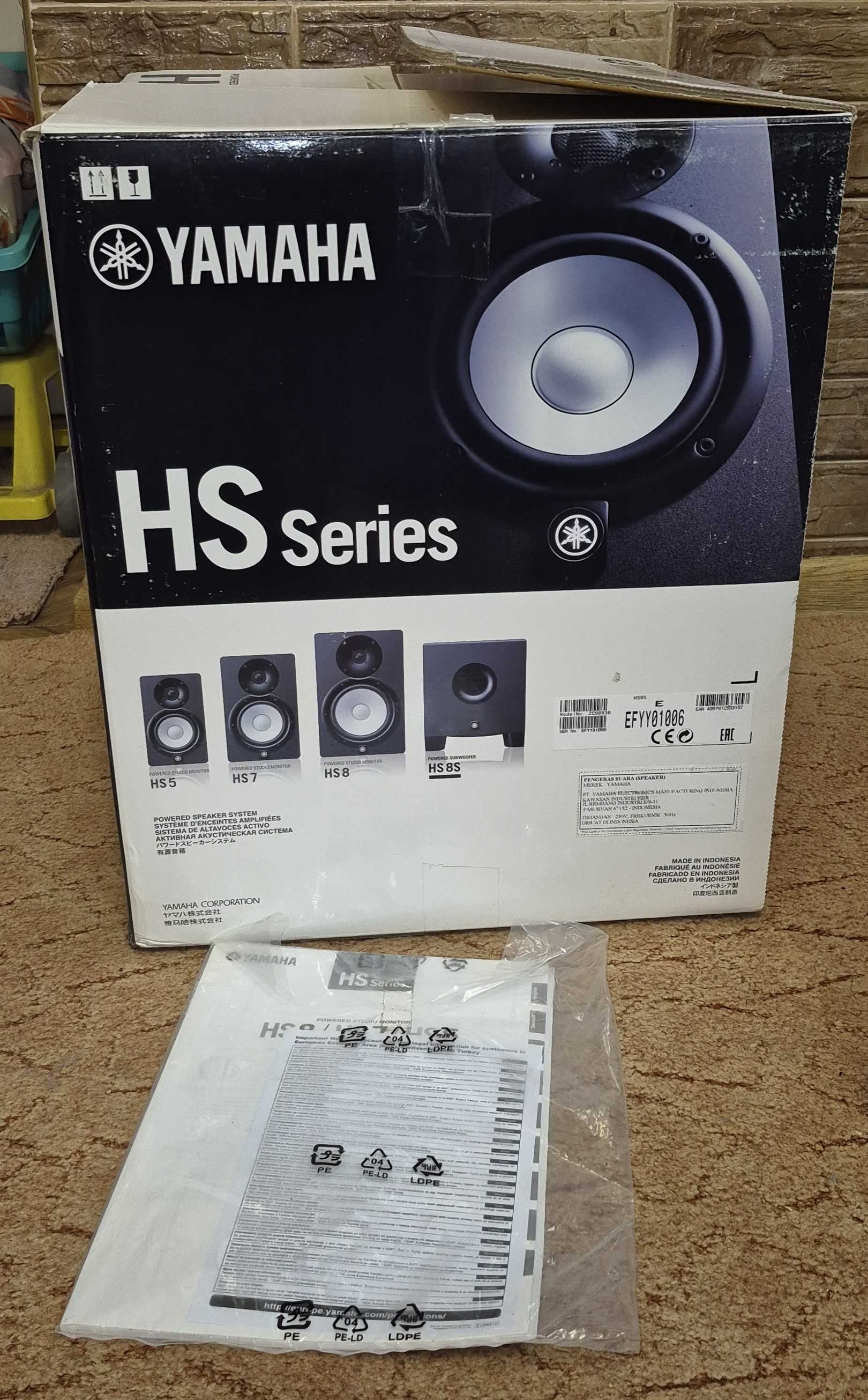 Yamaha HS8S (Активний студійний сабвуфер)