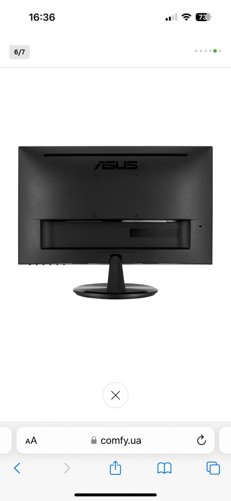 Монітор Asus VP229HE