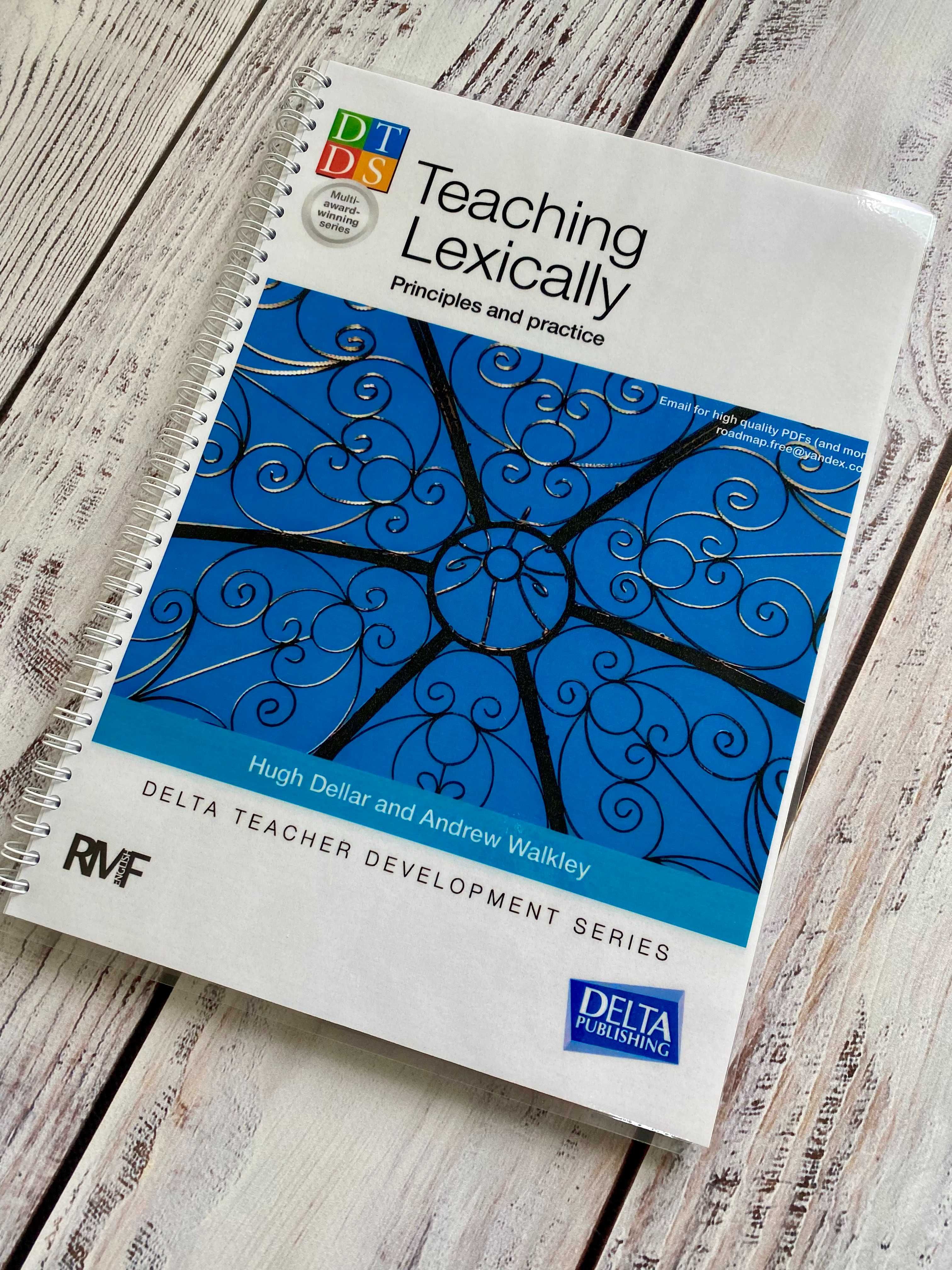 Teaching Lexically