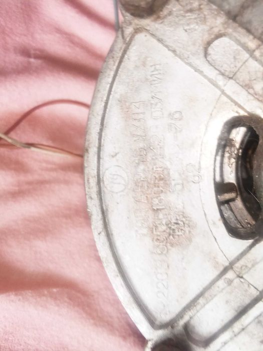 Двигатель стиральной машины чайка