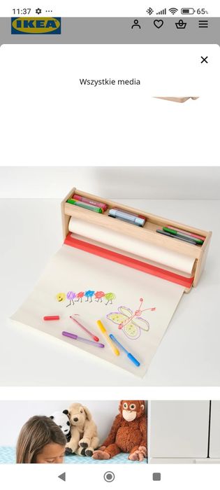 Ikea mala uchwyt na papier nowy