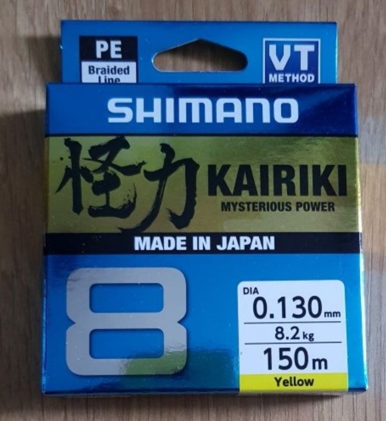 Plecionka Shimano kairiki 150m 0,13 0,06
