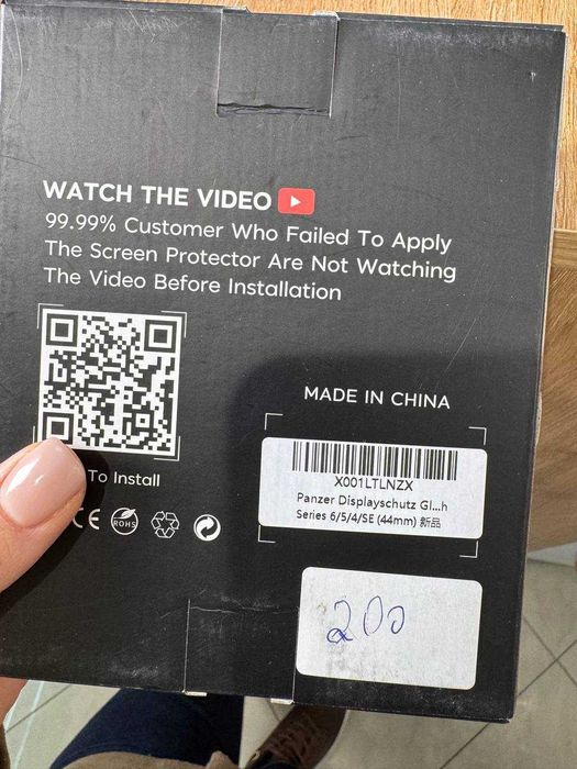 Захисне скло 3D для Apple Watch 44mm (6/5/4/SE) з UV-лампою та клеєм