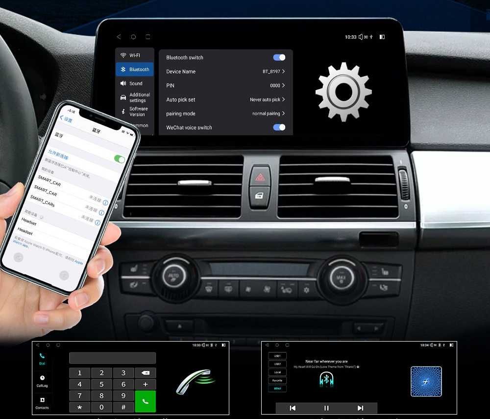 Radio DAB+ GPS Navi WiFi 4G USB MP3 MP4 Android BMW X5 E70 X6 E71 CIC