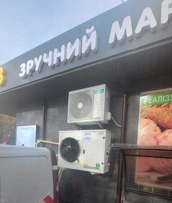 Камера для охолодження молочної продукції Луцьк, Ківерці, Нововолинськ