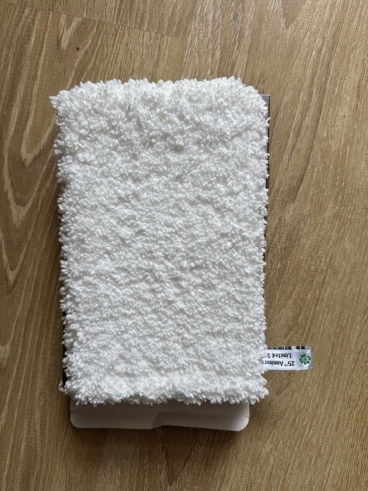 Raypath Bodyglove