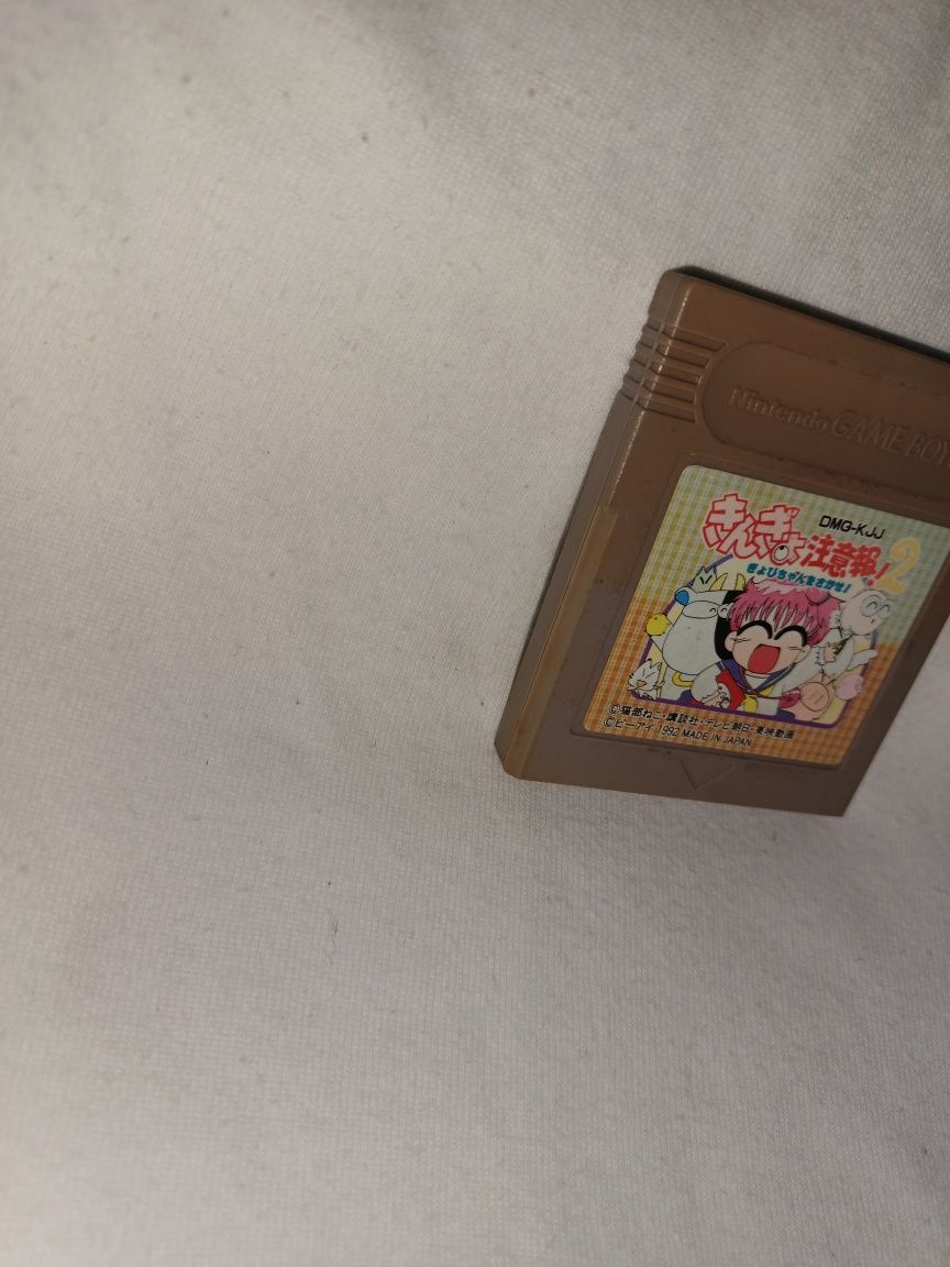 Kingyo Chuihou 2 Nintendo Game Boy Color