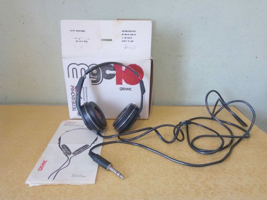 Наушники телефоны головные стереофонические "Феникс ТДС-10"