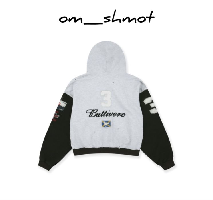 Кофта protocol index (project G/R) Вже в укр, БЕЗ ПРЕДОПЛАТ!