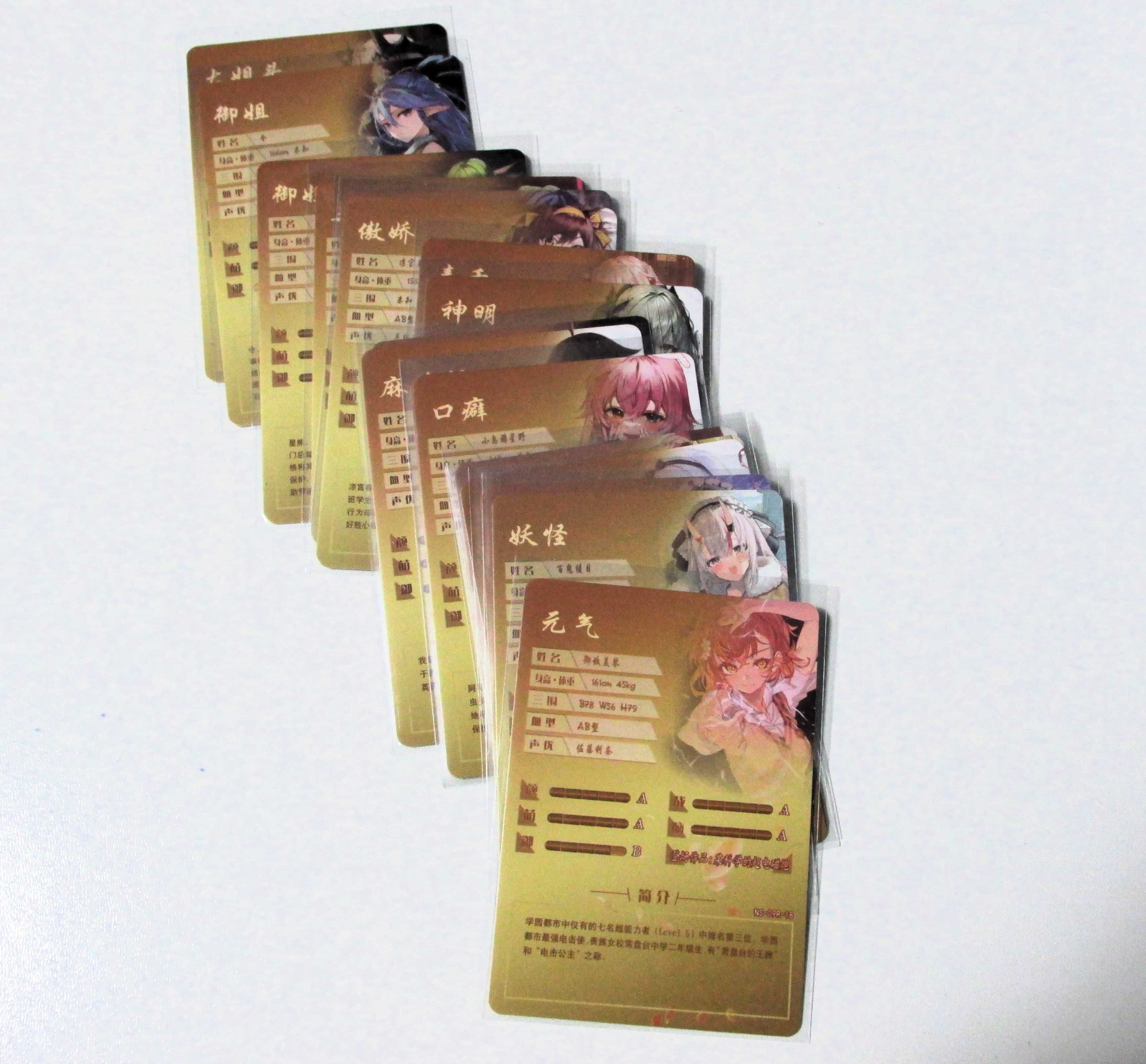 18 Goddess Story Cards 09R FullSet