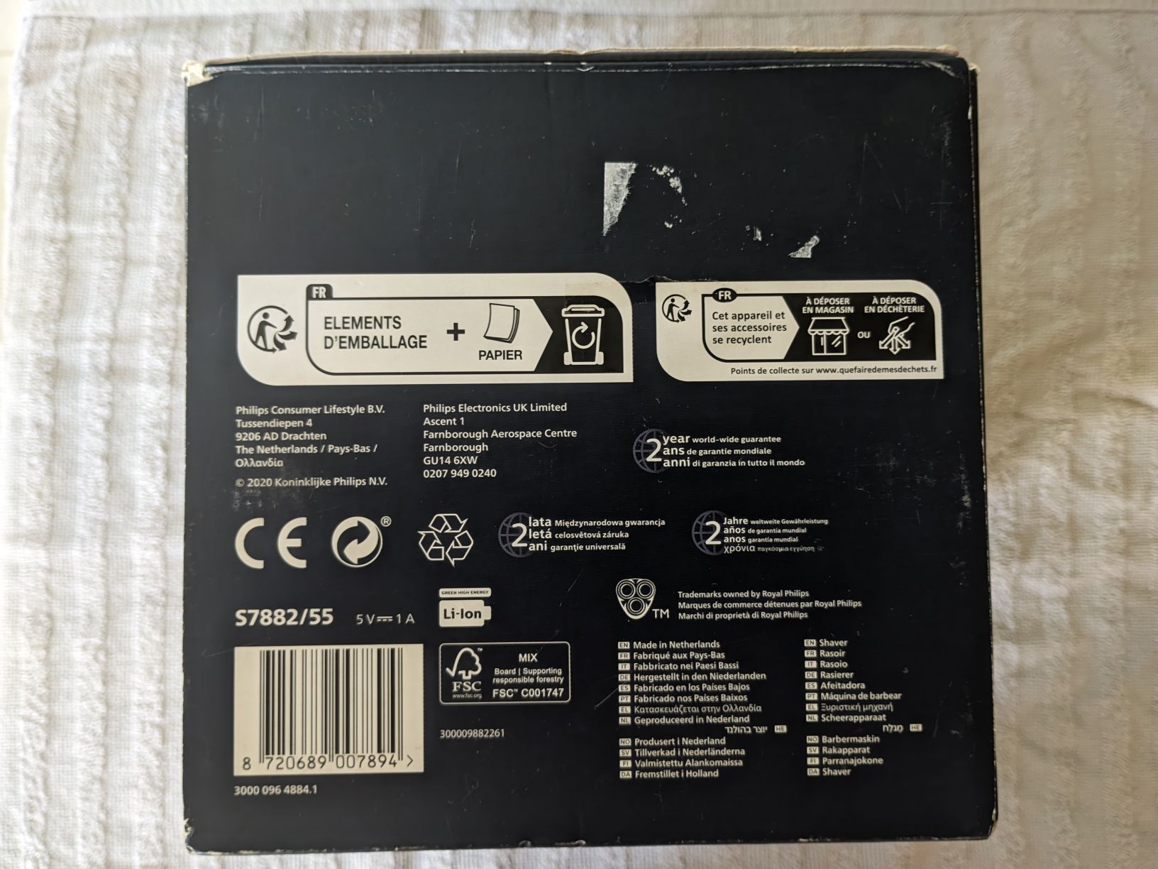 Máquina de barbear Philips S7882 nova