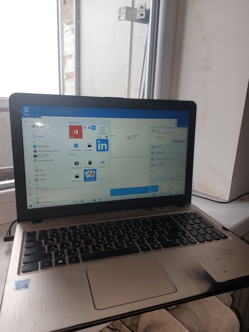 Ноутбук Asus R540S 15.6 Intel N3050 2 RAM 500 HDD