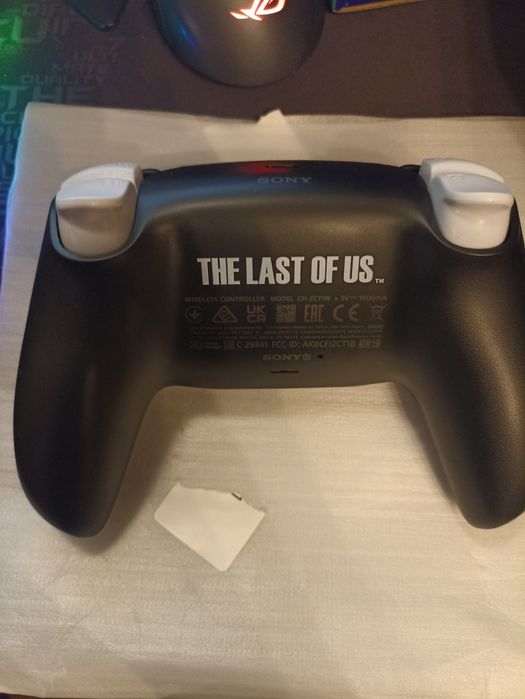 Dualsense The Last Of Us pad ps5