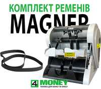 MAGNER 150 BLACK STANDART Комплект ремней. РЕМНИ Ремонт Сервиc Магнер