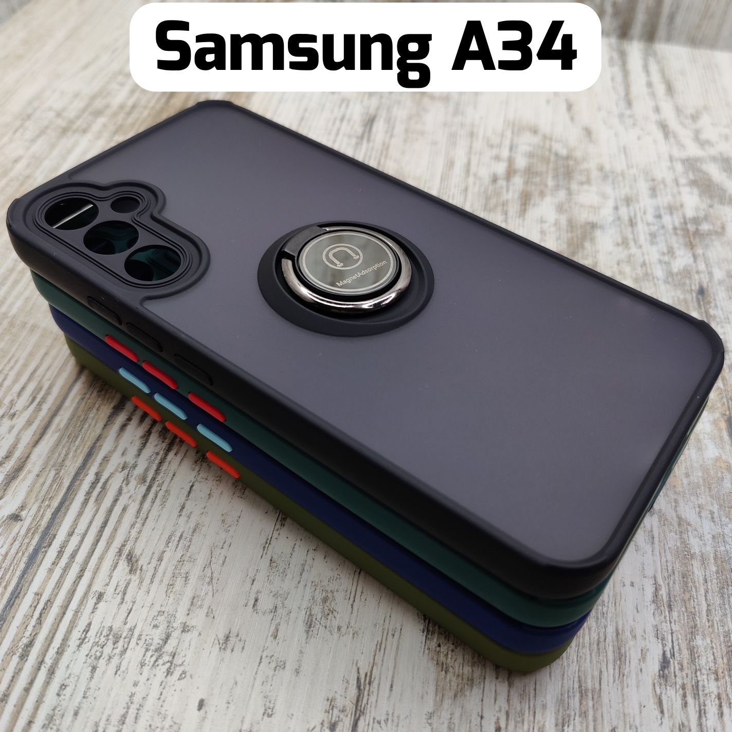 Чехол противоударный Matt на Samsung A34/ A54/ A14. Кольцо. Магнит