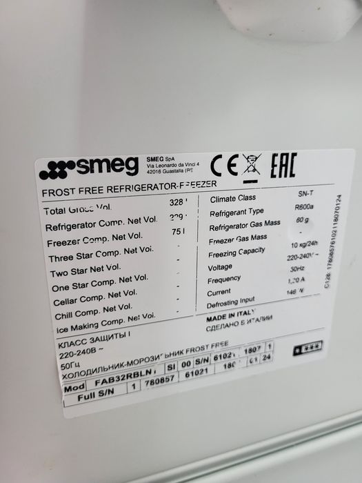 Lodówka Smeg,retro