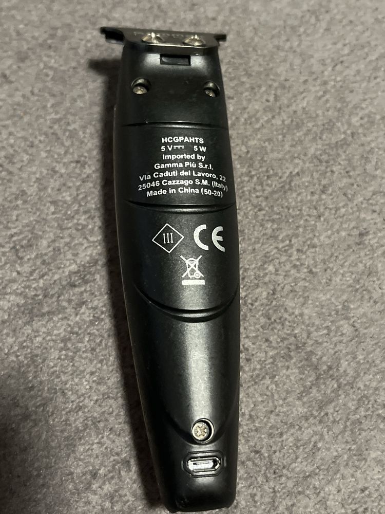 Trymer  Gamma Piu hitter