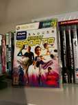 Kinnect sports sezon 1 xbox 360 Kinect