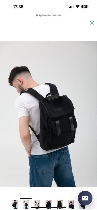 Рюкзак з ортопедичною спинкою