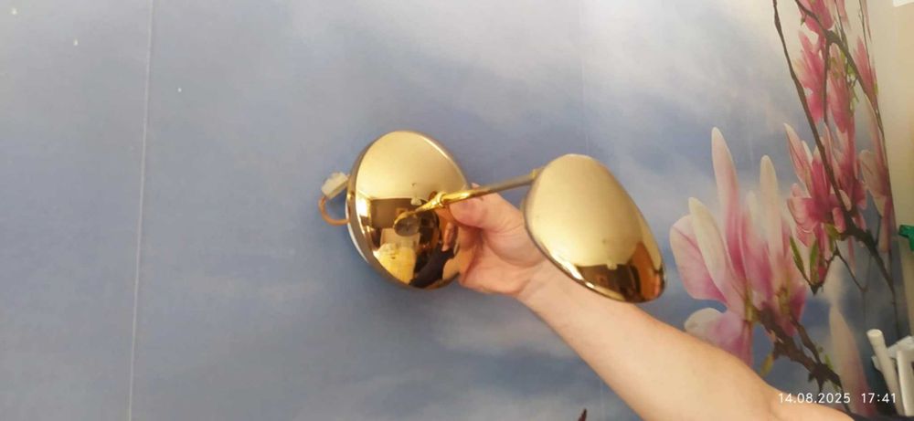 kinkiety, lampki na ścianę, złote