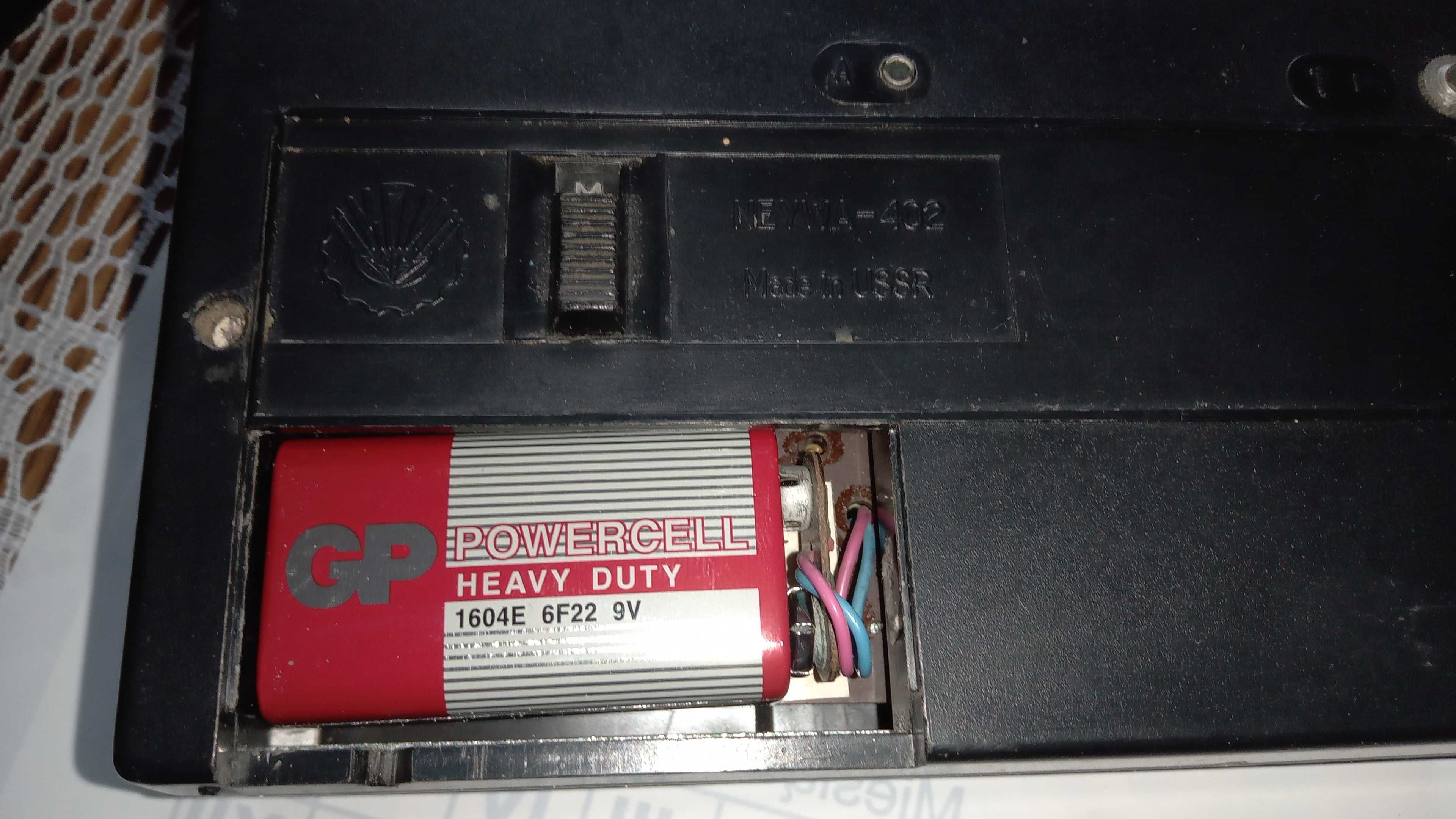 Radio NEYWA 402 z PRL