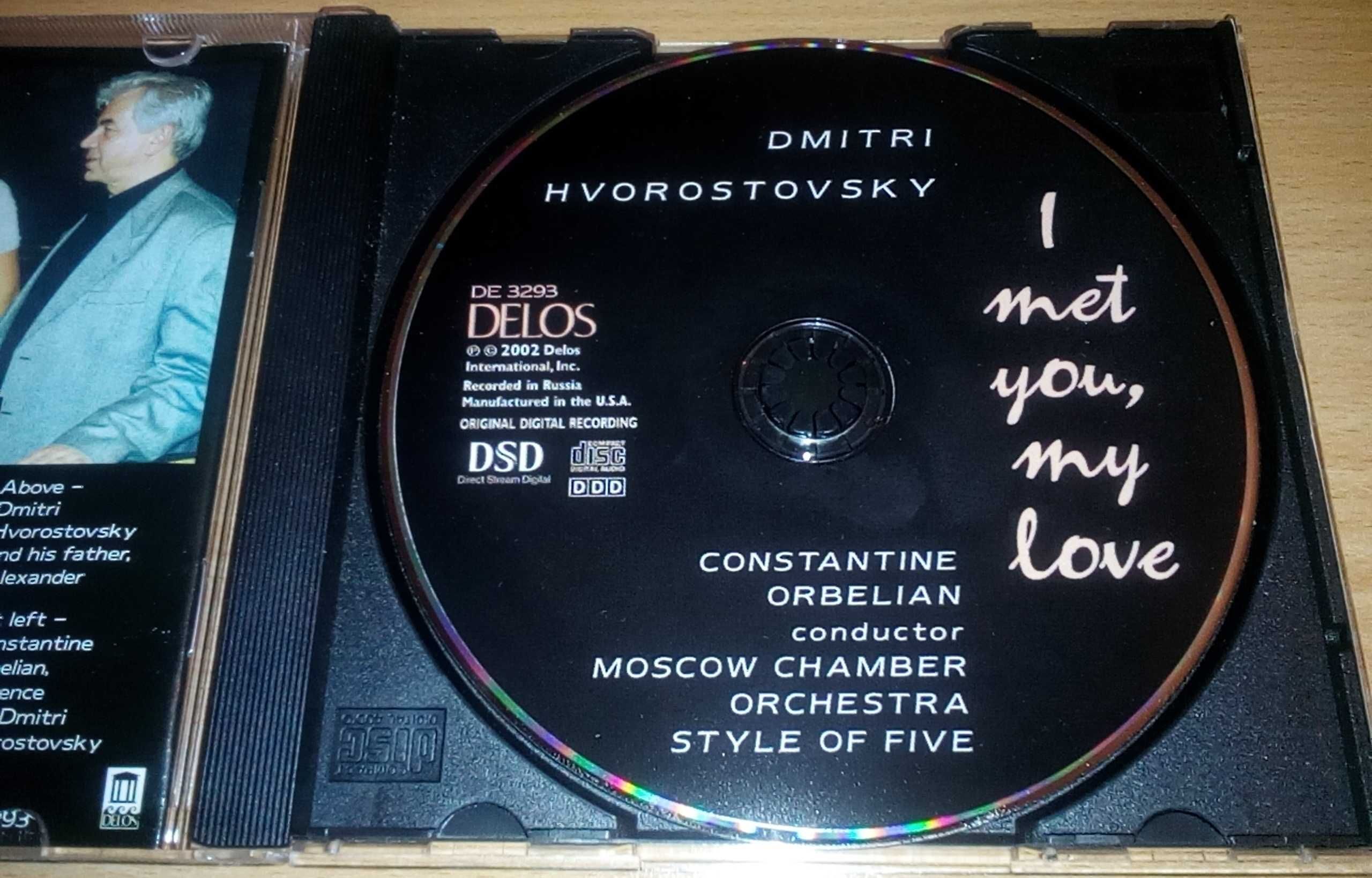 Дмитрий Хворостовский - I met you my love