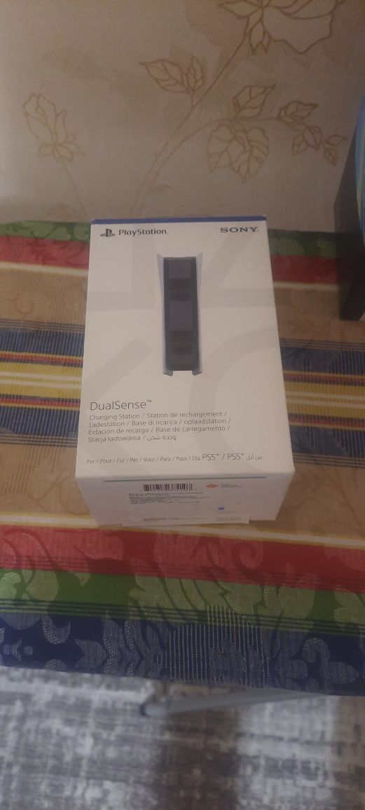 ігрова приставка Sony PlayStation 5 Slim Digital Edition 1