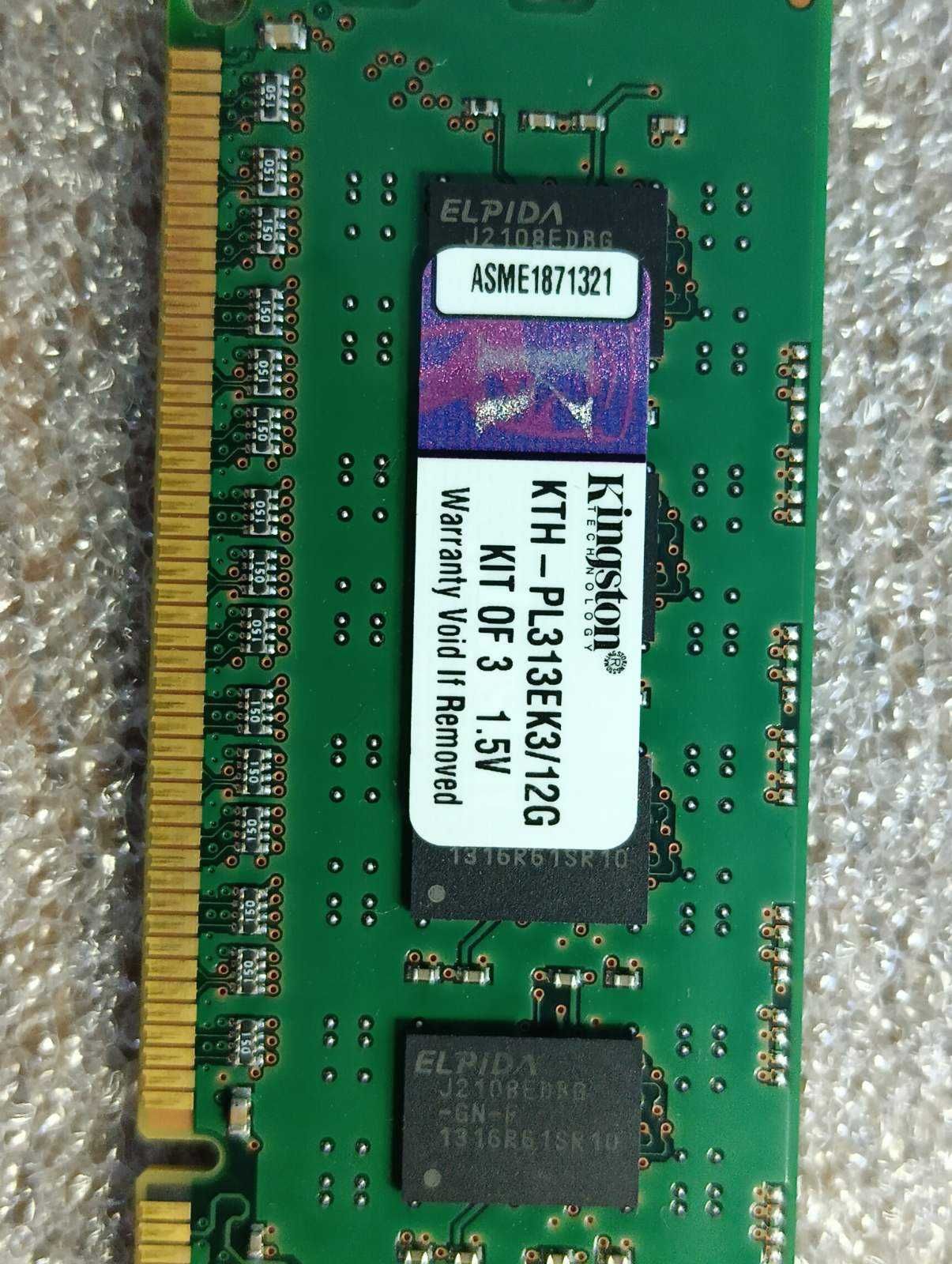 Серверная память DDR3 по 4Gb Kingston KTH-PL313EK3/12G KIT3