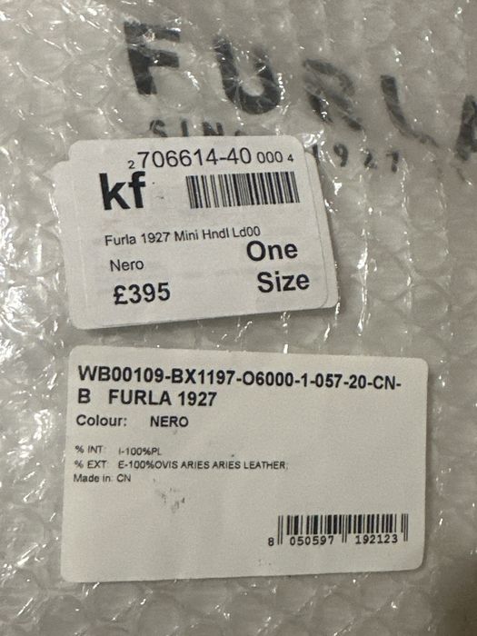 Сумка натуральна шкіра кросбоді ориг Furla