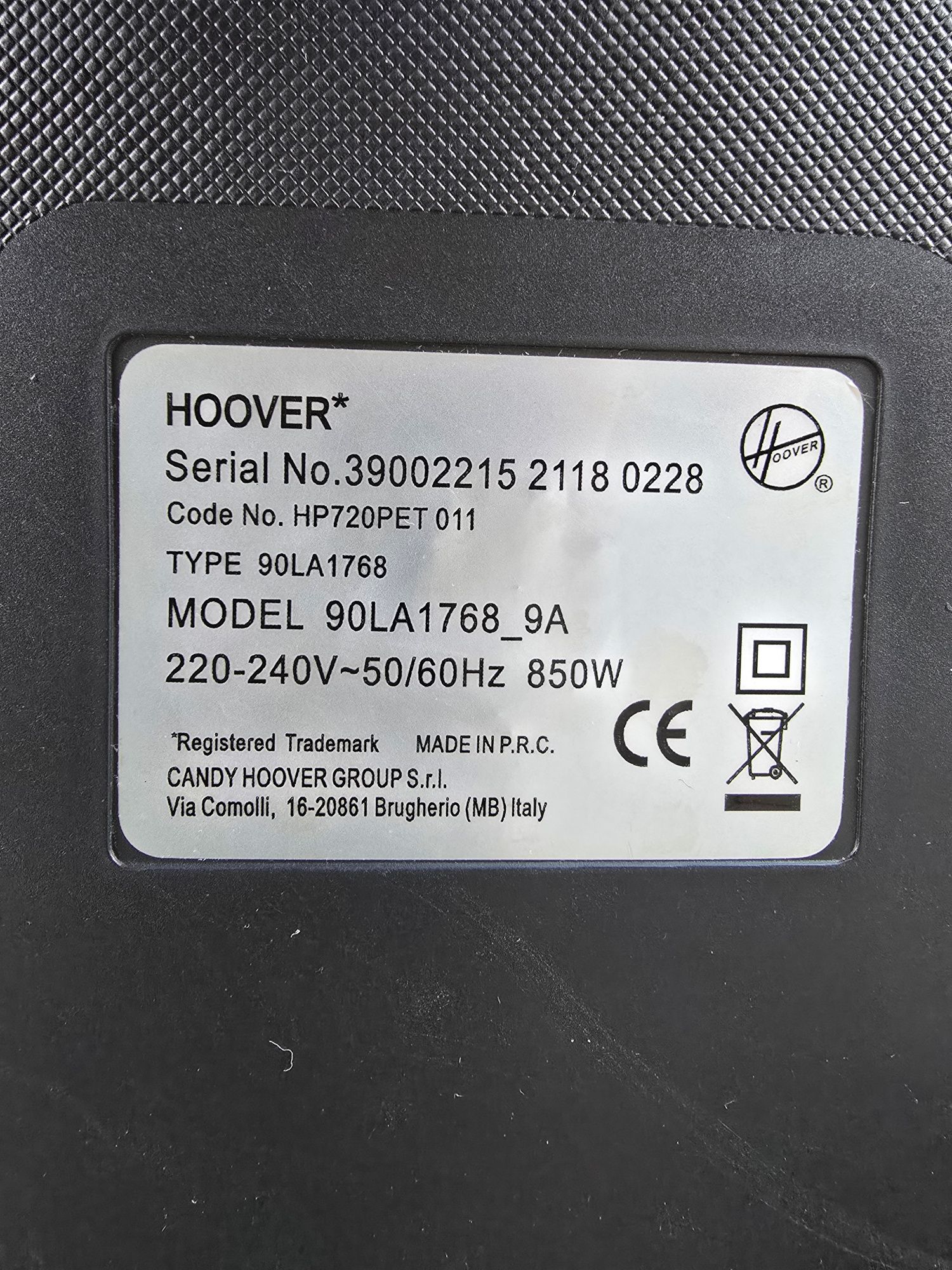 Пилосос Hoover 850W