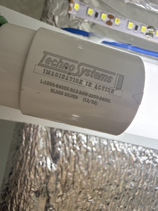 Стелаж для квітів з підсвіткою