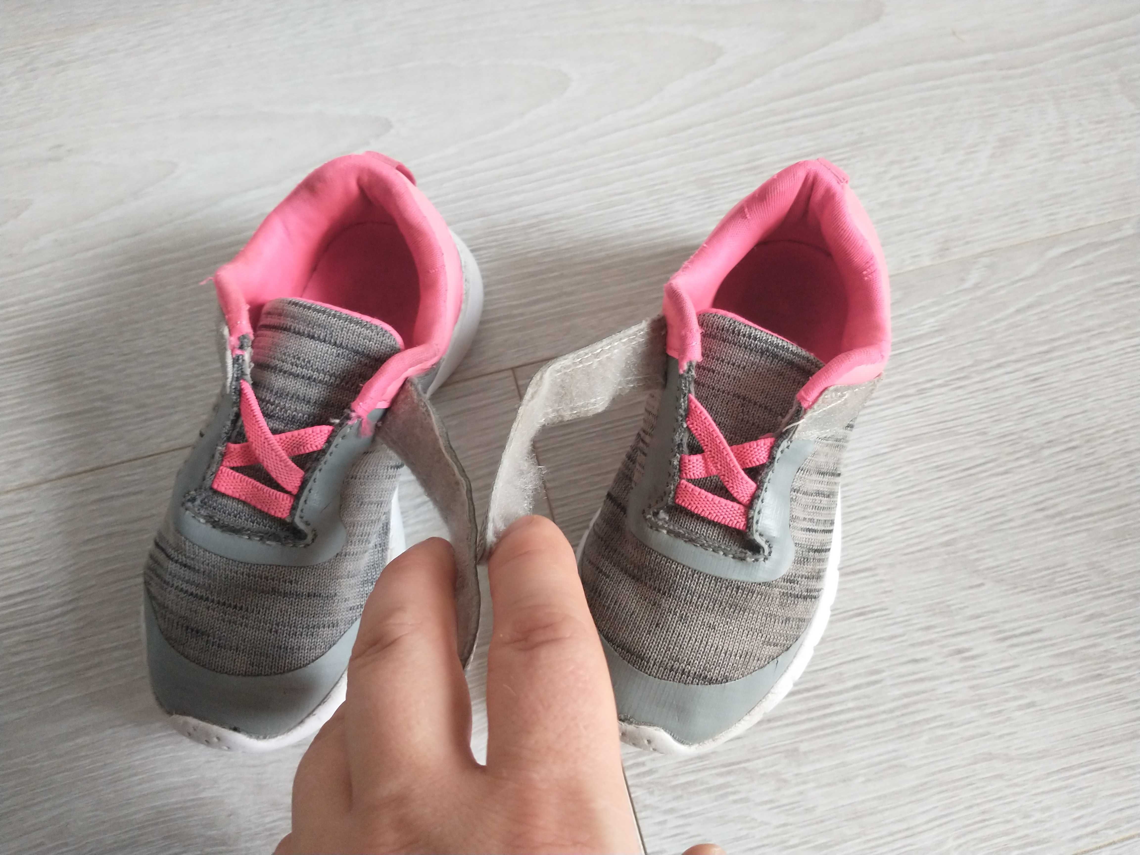 Buty sportowe dziecięce R25