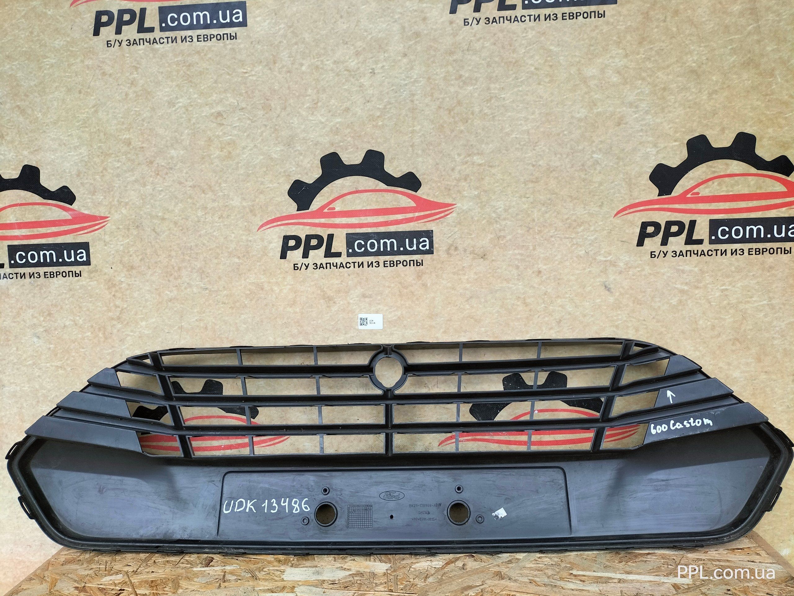 Ford Transit Custom 12-17 Решетка радиатора бампера переднего