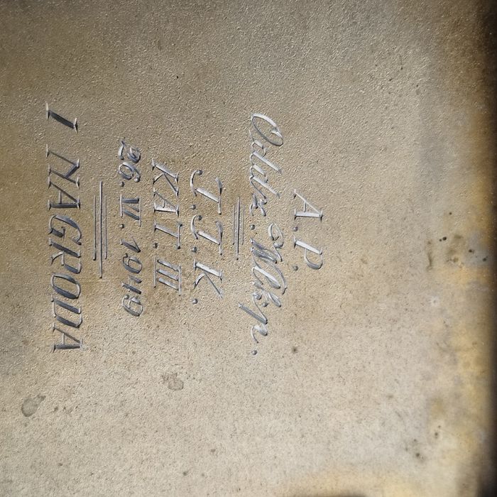 Papierośnica  A.P ODDZ.WLKP